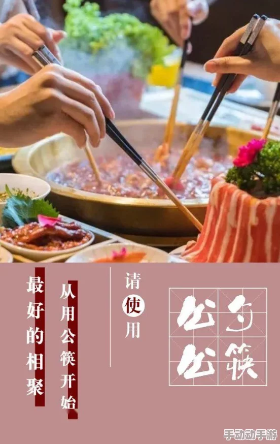么公的又大又深又硬想要小说：最新动态显示，该小说在网络平台上引发热议，读者反响强烈，讨论不断