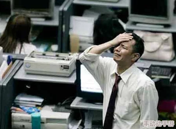 别在办公室嗯啊高h，许多网友认为这种行为不合适，影响工作氛围，也可能引发同事的不满和尴尬
