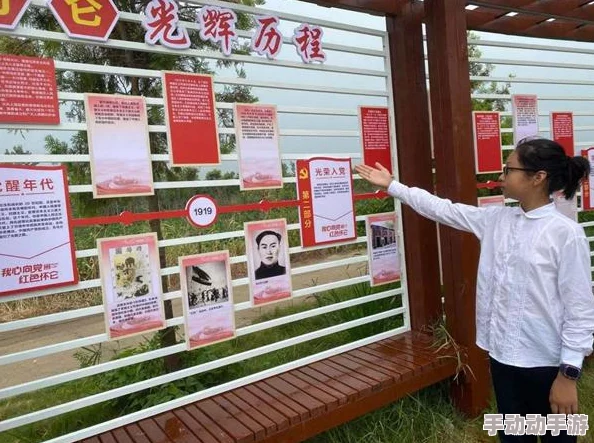 小小三国2寻访系统揭秘：能遇到哪些特色角色及其作用解析