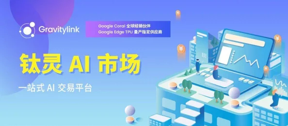 探索久久精品资源的多样性与独特魅力，畅享无限精彩体验