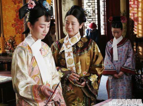 丫鬟的艳史：在权力与欲望交织的宫廷中，她们如何书写自己的传奇人生