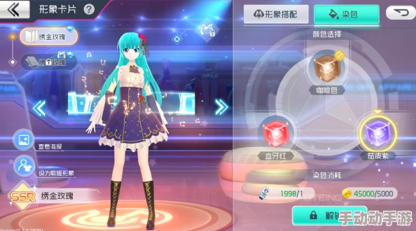 初音未来梦幻歌姬：设置流畅技巧大全，解决卡顿问题全攻略