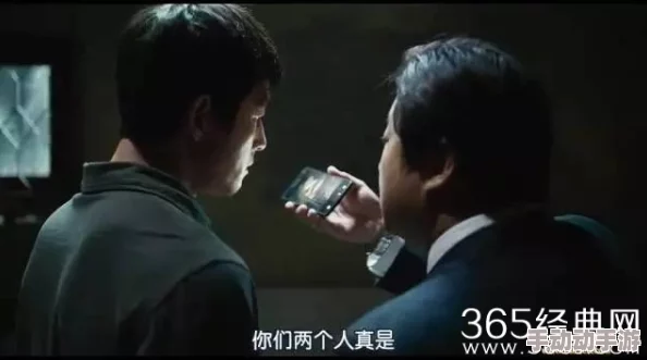 成人伦理aaaa2020：揭露隐藏在社会角落的禁忌与欲望，挑战传统道德观念的极限！
