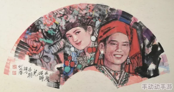 与70岁老女人共度美好时光，探索人生的另一种精彩与深刻的情感交流