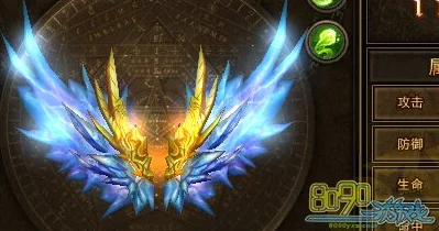 创世神曲新版本合成系统全面解析：翅膀合成方法与技巧详解