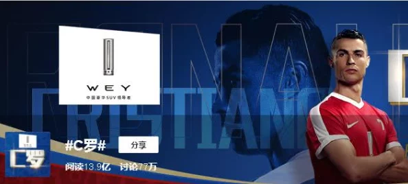 午夜一级片：最新动态揭示该影片在社交媒体上的热度持续攀升，引发观众对剧情和角色的广泛讨论与期待