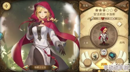 万象物语三色魂能获取全攻略：途径与高效积累方法详解