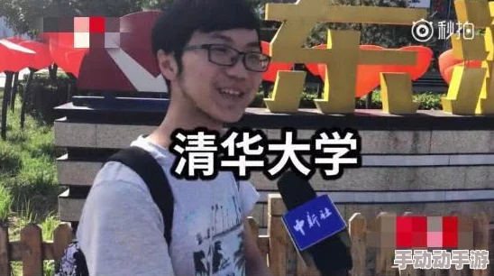 再深点灬舒服灬舒服点男同，这个标题引发了不少网友的热议，大家对这种直白的表达方式有不同看法，有人觉得很真实，也有人认为过于露骨