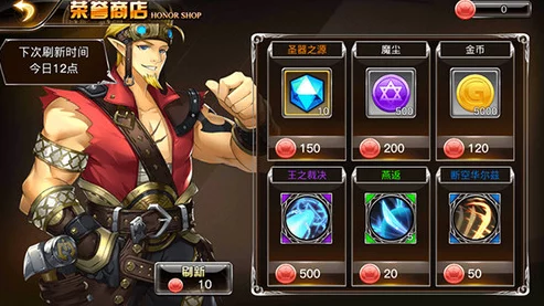 《镇魂街3D》奶爸角色天赋深度简析：3V3竞技场中独当一面，撑起团队一片天