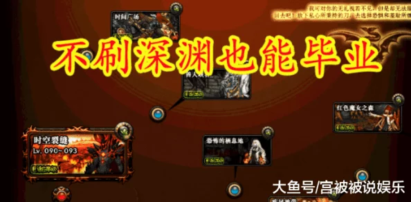 《镇魂街3D》奶爸角色天赋深度简析：3V3竞技场中独当一面，撑起团队一片天