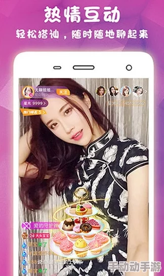吉泽明步无码破解版：最新版本上线，新增多项功能与优化，用户体验大幅提升！