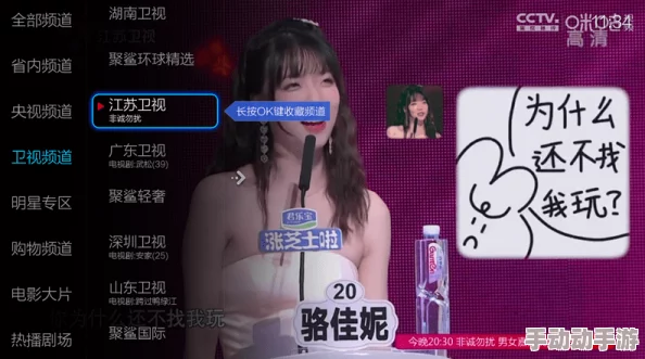 吉泽明步无码破解版：最新版本上线，新增多项功能与优化，用户体验大幅提升！