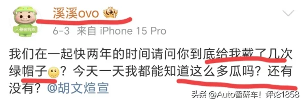 内裤女教师h肉动漫在线观看，许多网友认为这类内容过于低俗，不适合未成年人观看，应该加强监管
