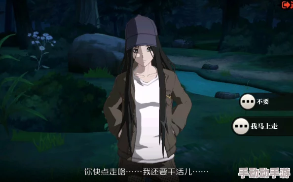 一人之下手游冯宝宝打法技巧与触发条件全面详解攻略