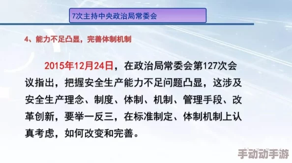 中文字幕国产精品：许多网友认为这种内容丰富且易于理解，能够帮助更多人享受优质影视作品