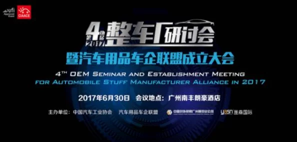 中文字幕国产精品：许多网友认为这种内容丰富且易于理解，能够帮助更多人享受优质影视作品