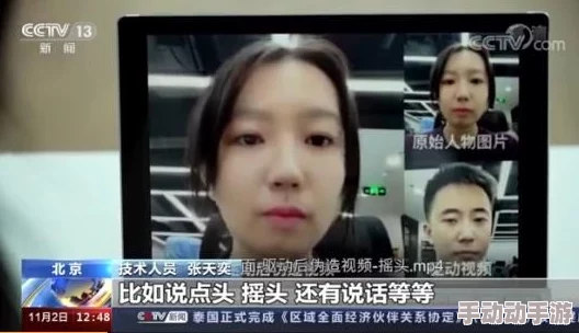 在小子熟睡之际，我悄然侵犯了她的隐私与尊严，究竟该如何面对？