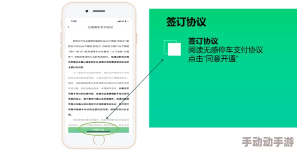 探索久久精品国产99久久无毒不卡的安全性与用户体验，畅享无忧观看乐趣