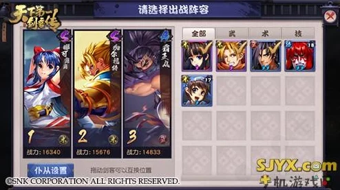 天下第一剑客传：最强剑客推荐榜单，哪些顶尖剑客值得培养？