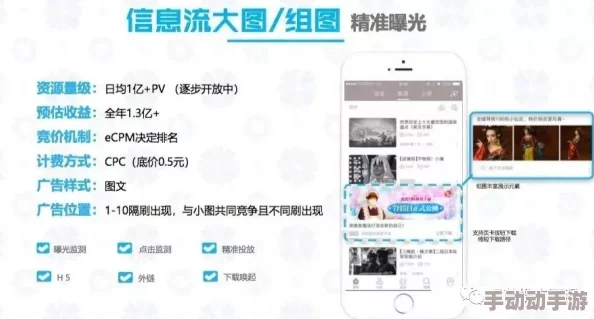 b站推广网站2024mmm无病毒：最新动态显示该平台持续优化用户体验，确保安全性与内容质量