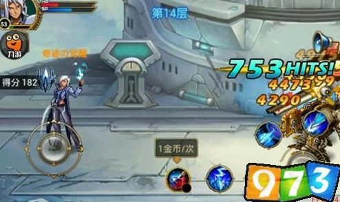 时空猎人无尽塔高效通关攻略：技巧与策略助你轻松登顶