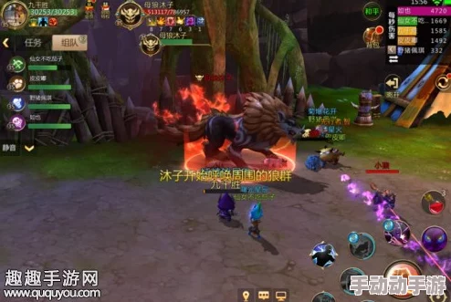 我叫MT4精英副本花语地峡高效打法攻略及速通视频教程