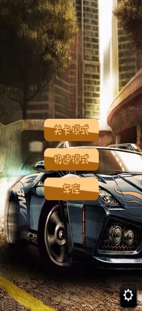 中文日产幕无限码一区，破釜沉舟，百折不挠，坚韧不拔