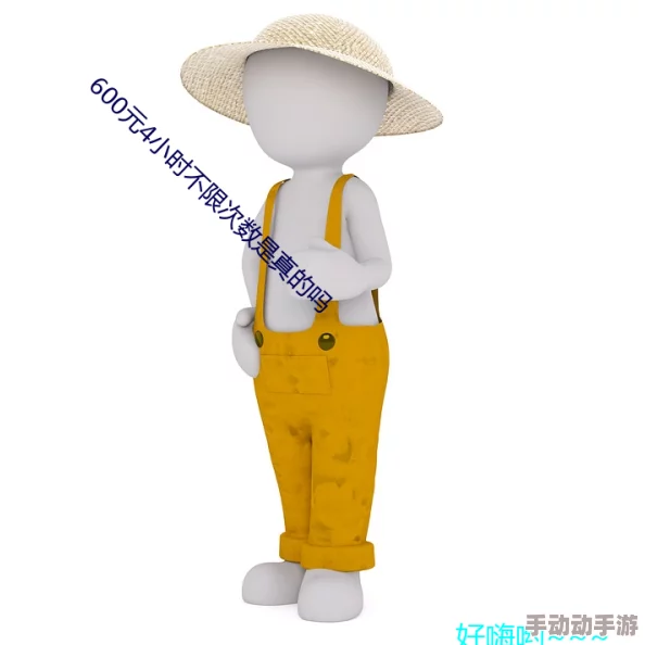 metcn人体亚洲一区：最新动态揭示该平台在内容更新和用户互动方面的显著提升，吸引了更多关注与参与