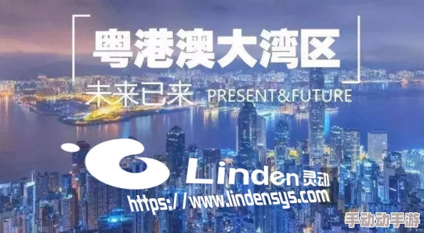 探索亚洲与欧洲的文化交汇：在全球化背景下的交流与合作新机遇