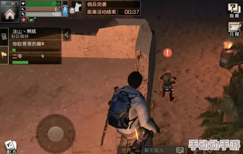 明日之后无伤探索沙石堡高级技巧：你是否曾考虑协助丧尸生存策略？