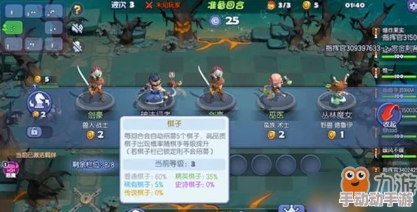 梦塔防手游中获取鲁肃角色攻略：详细步骤与解锁方法