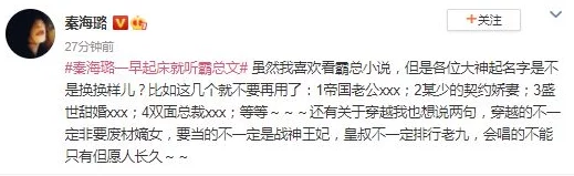 51吃瓜网今日吃瓜资源：为您提供最新的娱乐八卦、热点事件和趣闻轶事，带来丰富多彩的网络资讯