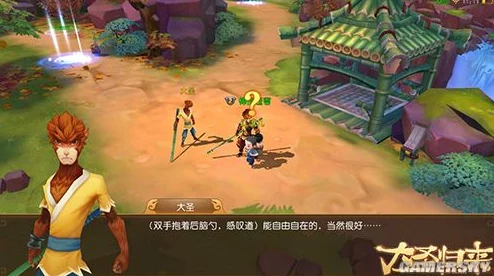 《大圣归来》棒指灵霄公会福利礼包领取全攻略与方法分享