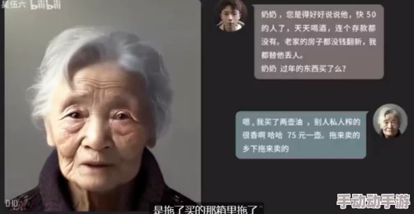 啊啊啊好痛轻点：近日，社交媒体上出现了一段引发热议的视频，网友们纷纷表达对疼痛的共鸣与理解
