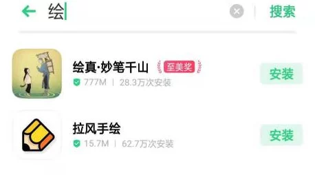 国产在线午夜：新一季内容上线，用户互动体验全面升级，吸引更多年轻观众关注与参与
