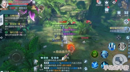 武动乾坤手游：职业定位为核心，深度解析技能搭配策略与办法