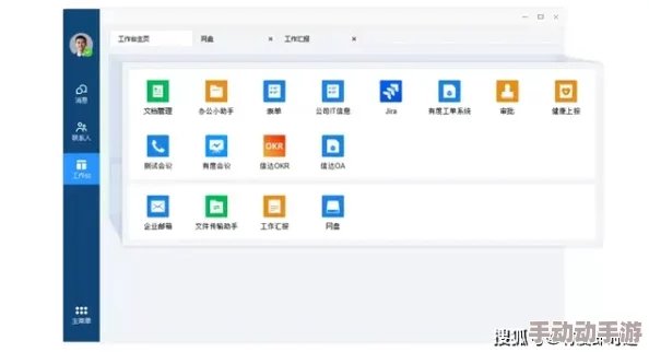 XDVIOS官方中文版更新内容介绍：全新功能上线，用户体验大幅提升，快来了解最新动态！