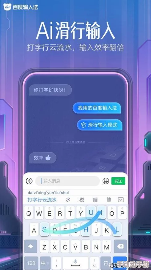 XDVIOS官方中文版更新内容介绍：全新功能上线，用户体验大幅提升，快来了解最新动态！