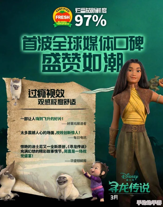 娇妻的呻吟大团结内裤奇缘：近日，这部备受关注的作品在社交媒体上引发热议，粉丝们纷纷分享自己的观后感