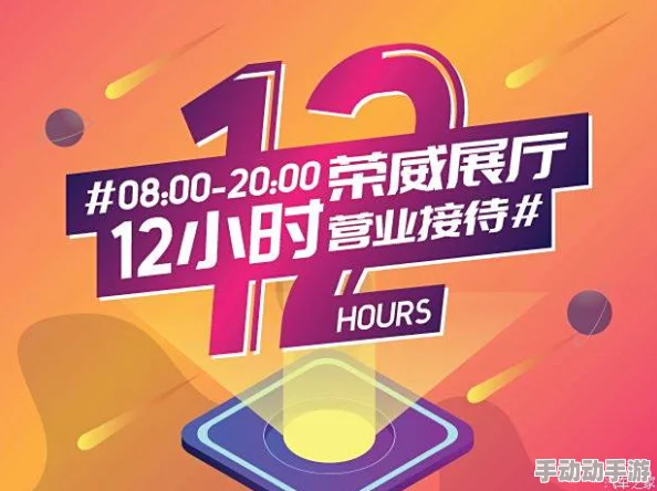 91精品国自产在线观看入口，带你畅享快乐时光，尽情体验精彩内容与无限乐趣！