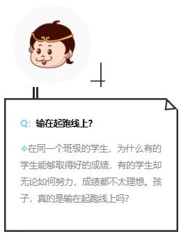 仙女棒坐姿使用的好处是什么？提升舒适度与专注力，助你更高效地完成工作和学习任务