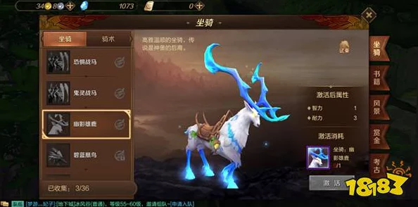 万王之王3D霜月高塔过关技巧详解：维文BOSS高效打法攻略