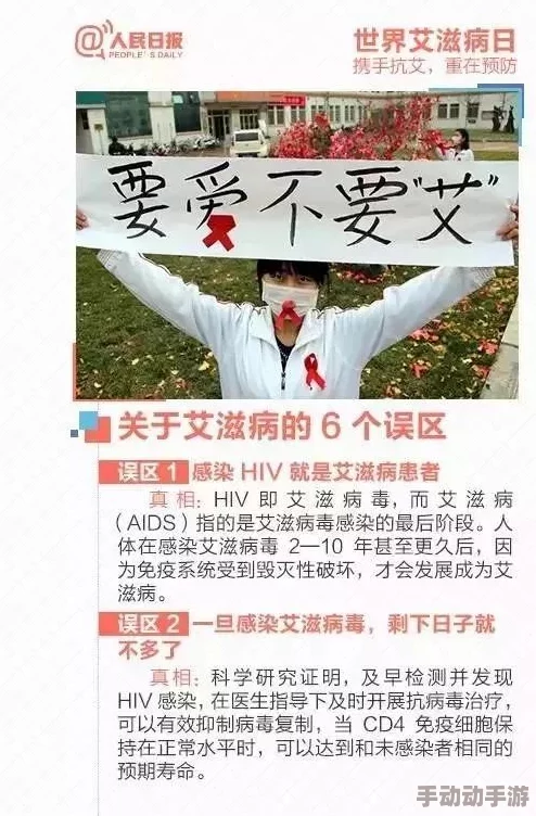 spanking男男打屁股网站：最新动态揭示了平台用户增长迅速，内容更新频繁，吸引了更多爱好者的关注与参与