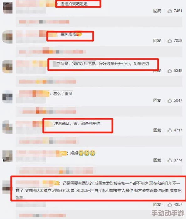 希岛爱理作品番号最新动态：新作发布引发热议，粉丝期待更多精彩内容与创作方向的变化