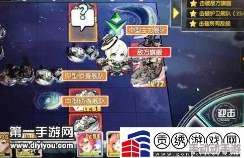 碧蓝航线舰喵组合搭配推荐：平民玩家策略，轻松提升战斗力指南