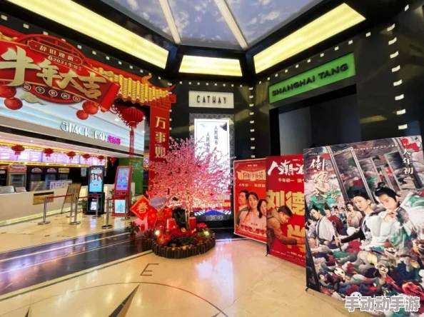 96533电视影片免费：最新动态显示该平台将推出更多热门影视作品，吸引观众持续关注