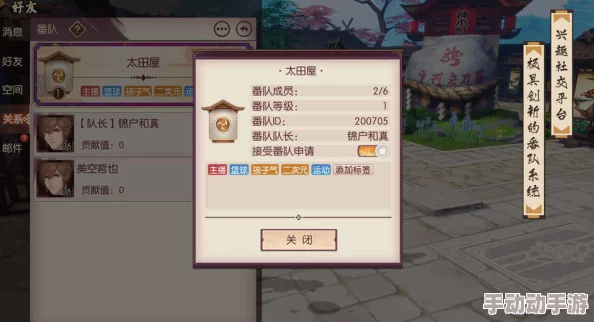 侍魂胧月传说探索：无人的酒屋具体位置全解析与寻找指南