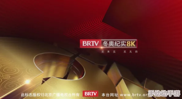 国产精品久久久久无码av：最新动态分析与市场趋势解读，助力消费者更好地选择优质产品