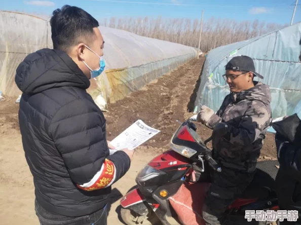 全民农场高效辅助器使用与修改攻略全集详解大全