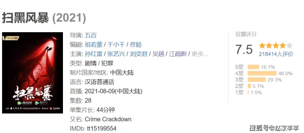 HL黑料门不打烊,今日黑料： 用户热议背后真相，深度剖析事件最新进展与影响